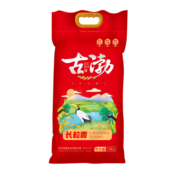武漢長粒香10kg