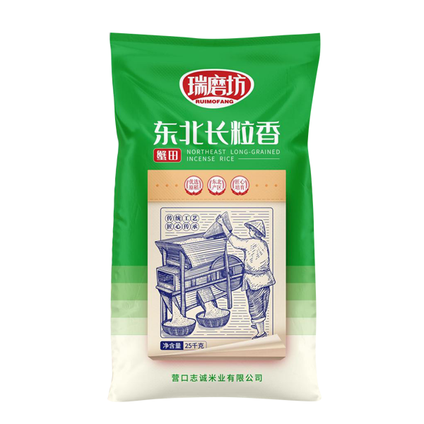 武漢東北長粒香25kg